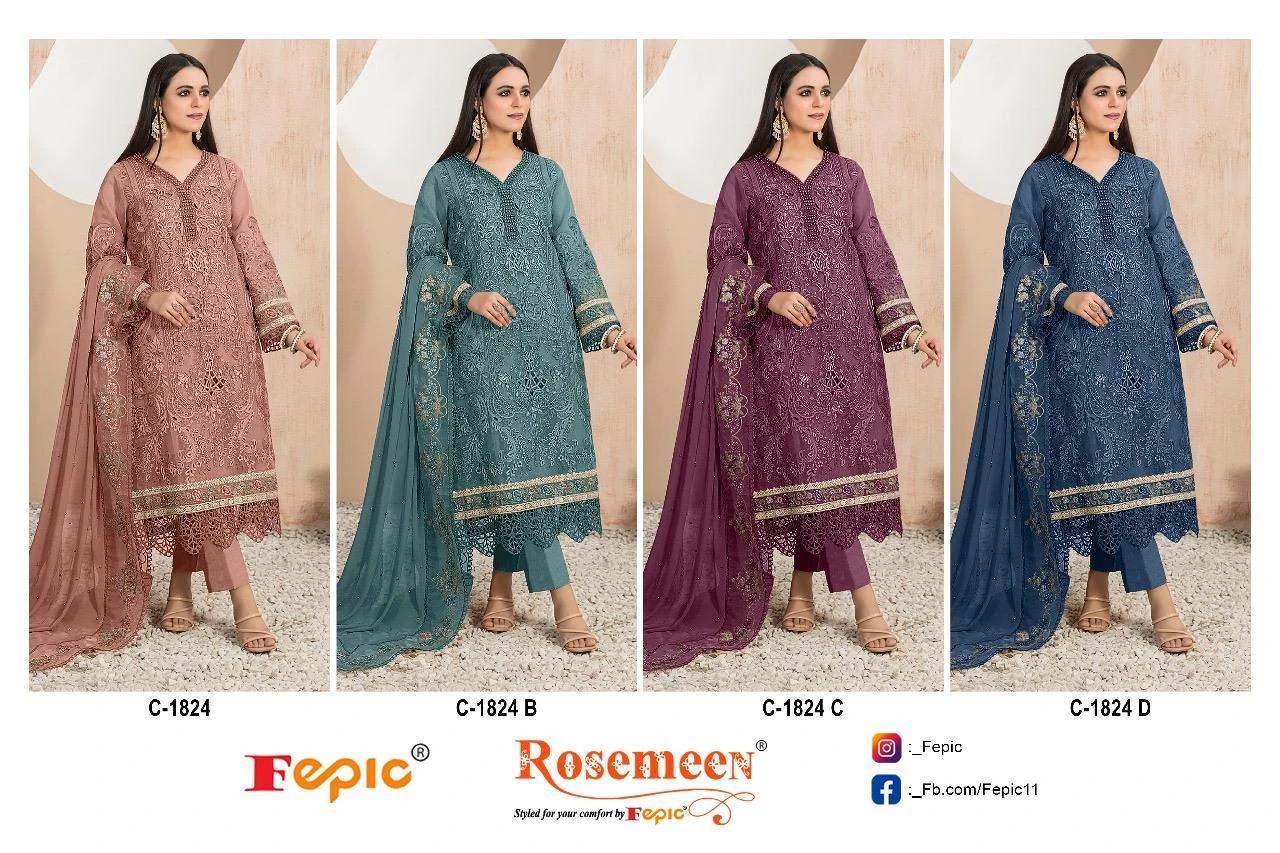 Fepic C 1824 Organza Wholesale Pakistani Salwar Suit Catalog — Wholesale Salwar Suits, MPA wholesale from Surat — view 9